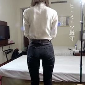 FC2 PPV 3119729 内定が決まりヒミツ厳守で再び降臨　あの美◯女です「期間限定」になっちゃうかも、、